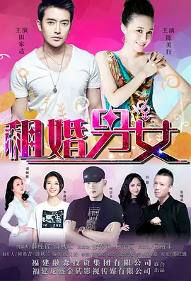 亚洲精品在线观看视频